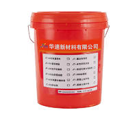Epoxy Grouting Material Can Increase Concrete Strength